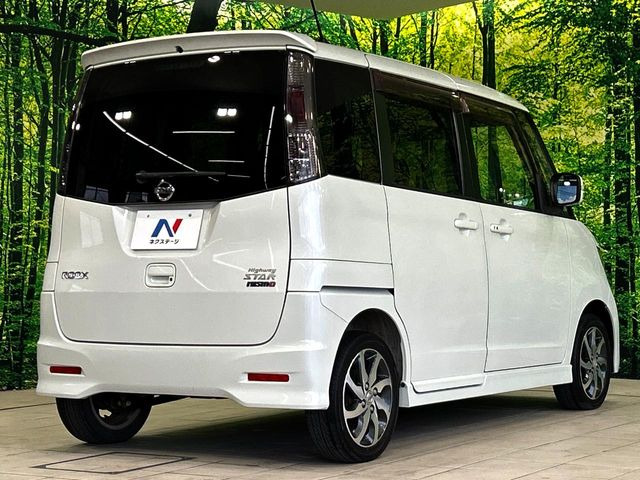 ���S���̃l�N�X�e�[�W���炨���񂹂��\��!�����̓X�܂ɓW�����Ă���N���}���C�ɂȂ�ꍇ���A�Ŋ��̓X�܂ł��������������Ƃ��\�ł�!���񎄂����ɗv�]������������������!���ʓr��p