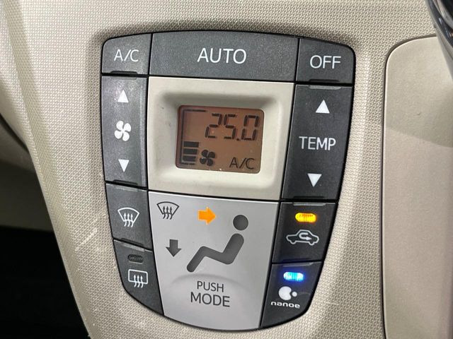 �y�I�[�g�G�A�R���z��x���D�݂̉��x�ɐݒ肷��΁A�ԓ��̉��x�����m�����ʂ≷�x�������Œ����B����&hellip;����&hellip;�Ɖ��x���X�C�b�`���������K�v�͂���܂���B���K�Ȏԓ���Ԃɂ͕K�{�̋@�\�ł��ˁ�