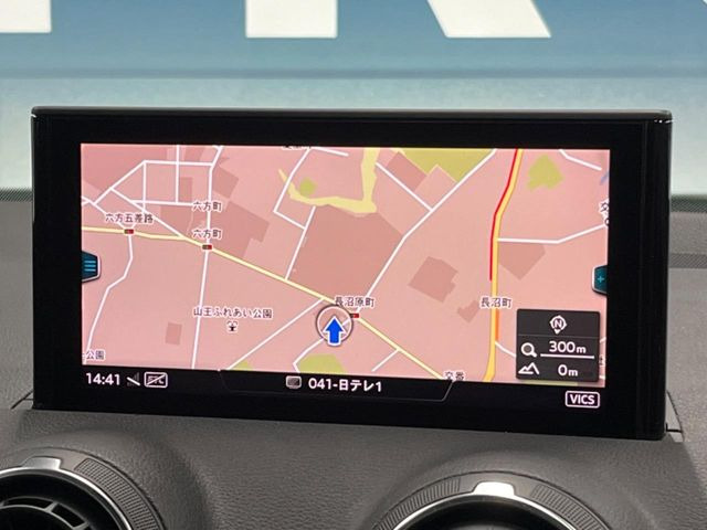 ●HDD純正ナビ:一体感のあるナビは、高級感ある車内を演出してくれます。オーディオ機能も充実しておりますので、運転もより楽しめます♪