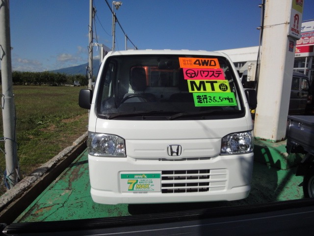 アクティトラックSDX