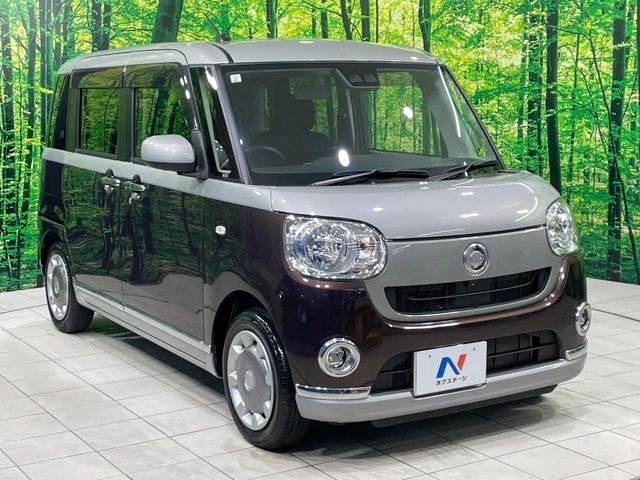 �������x�̃K���X�疌�ŝ����͂������A�㎿�ȃc���E����������B���O����_���J�����؂Ȉ��Ԃ�ی삵�A�F�����E�򉻂�h�~�B�u�e�X�v���b�V���R�[�g�v�A�u�e�v���~�b�T�R�[�g�v���炨�I�т��������܂��B