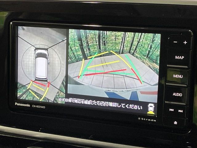 �y�p�m���}���j�^�[�z��p�̃J�����ɂ��A�ォ�猩���낵���悤�Ȏ��_��360�x�N���}�̎��͂��m�F���邱�Ƃ��ł��܂������p�������m�F���₷���A�����ꏊ�ł̐؂�Ԃ��⒓�Ԃ��X���[�Y�ɍs���܂��B