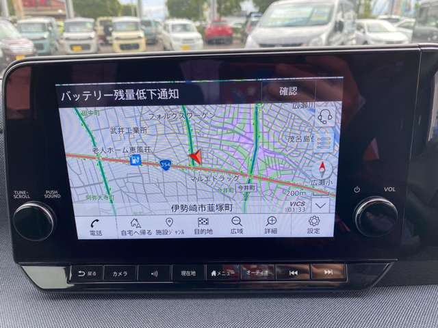 ������9�C���`�i�r�Q�[�V�����t��!���͂����ʂő��삪���₷���ł�!