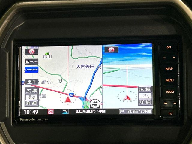 【ナビゲーション】使いやすいナビで目的地までしっかり案内してくれます。各種オーディオ再生機能も充実しており、お車の運転がさらに楽しくなります!!