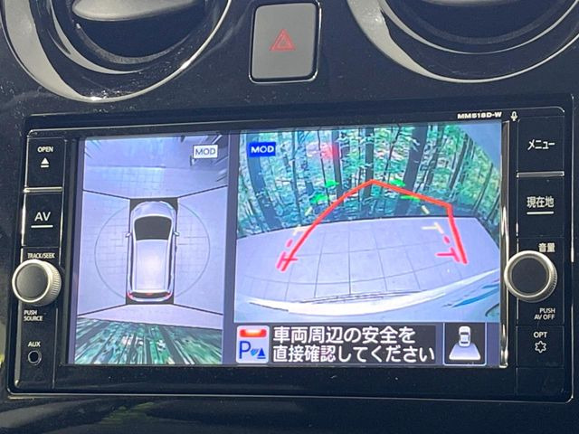 �y�A���E���h�r���[���j�^�[�z��p�̃J�����ɂ��A�ォ�猩���낵���悤�Ȏ��_��360�x�N���}�̎��͂��m�F���邱�Ƃ��ł��܂������p�������m�F���₷���A�����ꏊ�ł̐؂�Ԃ��⒓�Ԃ��X���[�Y�ɍs���܂��B