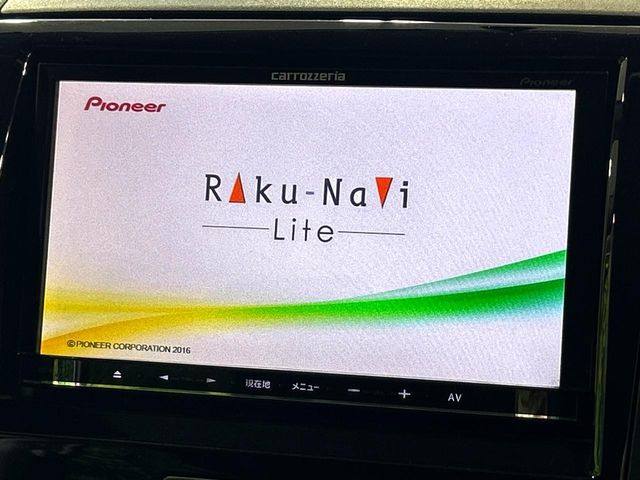 �y�i�r�Q�[�V�����z�ړI�n�܂ł�������ē����Ă����g���₷���i�r�BBluetooth�ڑ�����΂������̃X�}�z��MP3�v���C���[�̉��y���Đ��\!�����̉^�]������Ɋy�����Ȃ�܂�!!