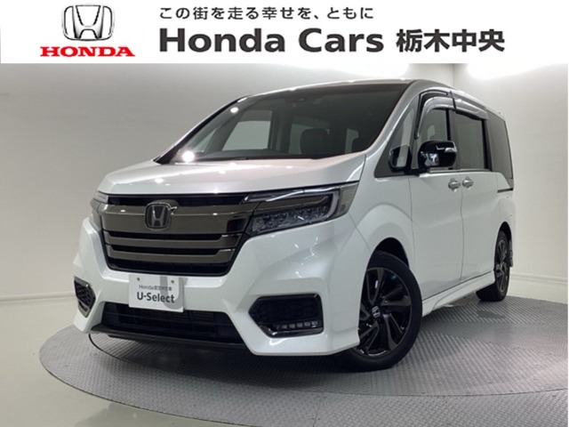 ステップワゴン1.5 スパーダ クールスピリット ホンダ センシング