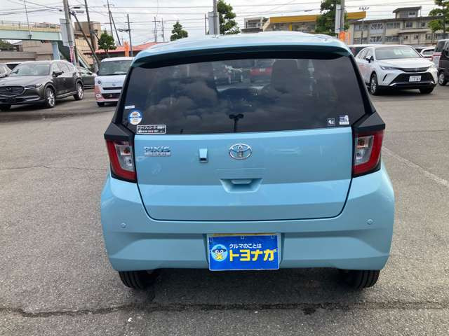 �C�ӕی������C�����������B���q�l�ɍ������v����������Ă����Ē����܂��B����A���C�y�ɂ����k���������B