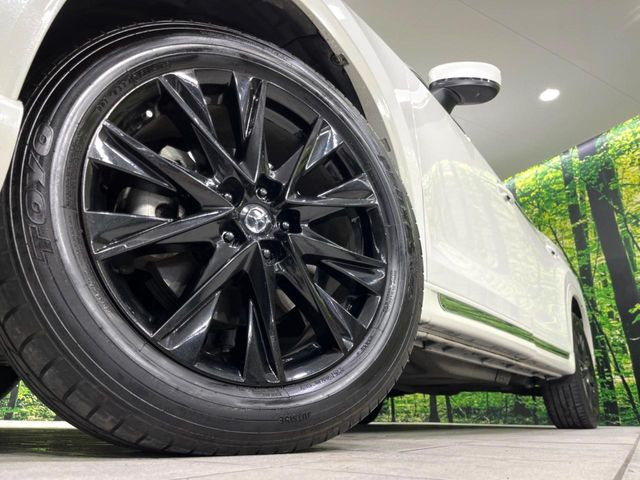 �y����19�C���`�A���~�z�C�[���z�O�ςɃ}�b�`���������A���~�z�C�[���𑕒����Ă���܂��B�e��ЊO�A���~�z�C�[����A�X�^�b�h���X�^�C�����戵�����Ă���܂��B���񂲑��k����������