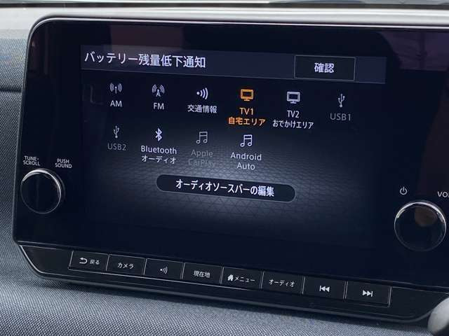 �I�[�f�B�I�@�\���[�����Ă���܂�!