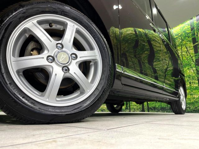 �y����14�C���`�A���~�z�C�[���z�O�ςɃ}�b�`���������A���~�z�C�[���𑕒����Ă���܂��B�e��ЊO�A���~�z�C�[����A�X�^�b�h���X�^�C�����戵�����Ă���܂��B���񂲑��k����������