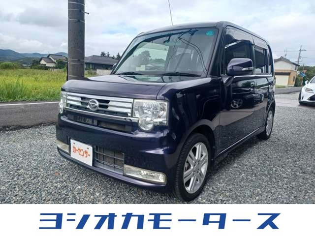 ムーヴコンテカスタム RS