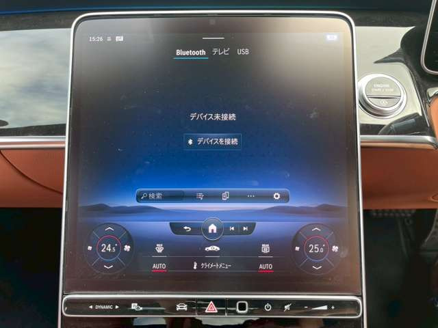 �C�ɂȂ邨�Ԃ�����܂�����E�̓d�b�ԍ����璼�ڂ��X�ɂ��₢���킹���������B�x�����@����ԗ����A��Ԃ܂łȂ�ł������������Ē����܂��B�X�^�b�t�ꓯ���A�����҂����Ă���܂��B