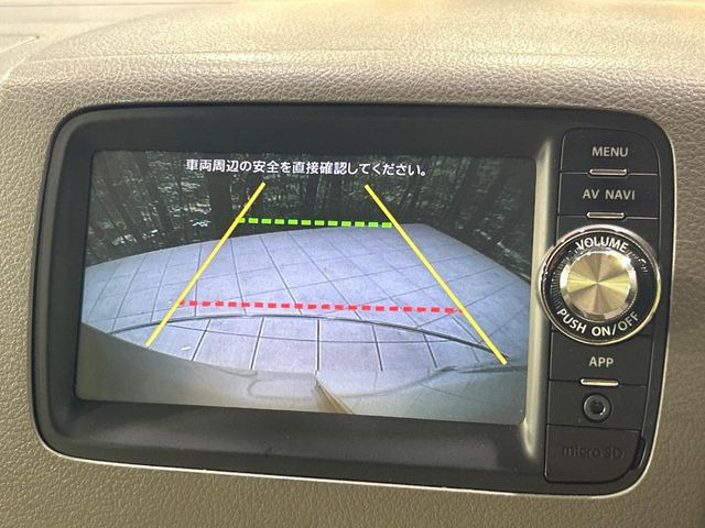 �y�o�b�N�J�����z���Ԏ��Ɍ�������A���^�C���f���Ŋm�F�ł��܂��B��^���Ǝ{�݂◧�̒��ԏ�ł̒��Ԏ���A��Ԃ̃o�b�N���ɑ劈��!�^�]�X�L���Ɋւ�炸�A����K�{�ƂȂ��������̂ЂƂł�!