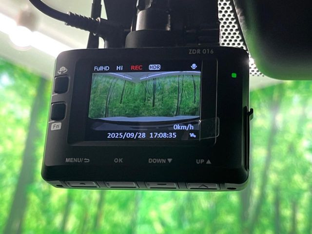 �y�h���C�u���R�[�_�[�z���S�E���S�ȃJ�[���C�t�ɕK�{�̃h���C�u���R�[�_�[�𑕔�!���s���͂������A������^�]�⎖�̂ɑ��������ۂ̏󋵂��f���ŋL�^���A����̃��X�N�ɔ����܂��B