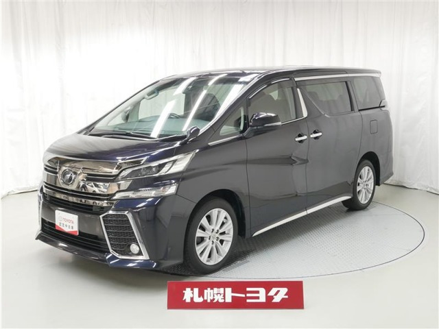 ヴェルファイア2.5 Z Aエディション 4WD