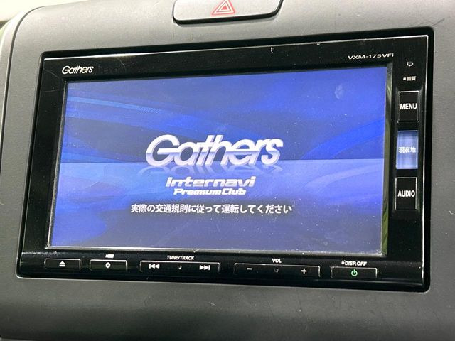 �y�����i�r�z�l�C�̏����i�r�𑕔��B�I�[�f�B�I�@�\���[�����Ă���ABluetooth�ڑ�����΂������̃X�}�z��MP3�v���C���[�̉��y���Đ��\!�����̉^�]������Ɋy�����Ȃ�܂�!!