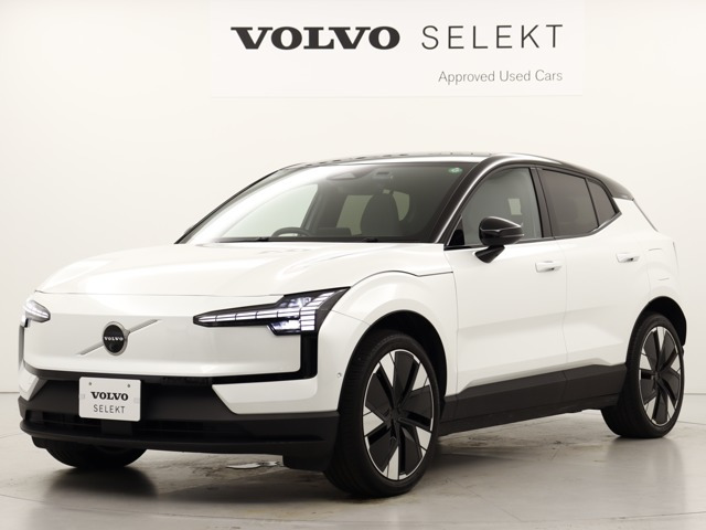 EX30ウルトラ シングルモーター エクステンデッド レンジ