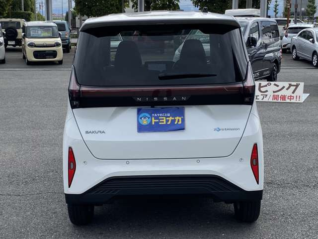 1970�N�ɑn�Ƃ��܂����B�Q�n����12���Ə��A�}�c�_�E�X�Y�L�̐V�Ԕ̔��ƍ��Y�S���[�J�[�̒��ÎԔ̔��E���������Ă܂��B�C�ӕی������C���������B