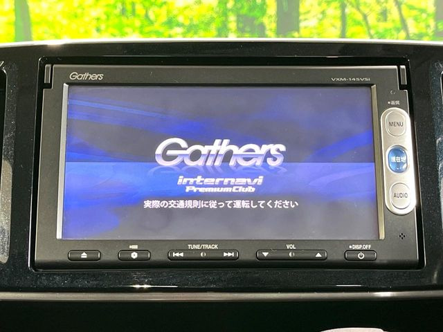 �y�����i�r�z�l�C�̏����i�r�𑕔��B�I�[�f�B�I�@�\���[�����Ă���ABluetooth�ڑ�����΂������̃X�}�z��MP3�v���C���[�̉��y���Đ��\!�����̉^�]������Ɋy�����Ȃ�܂�!!