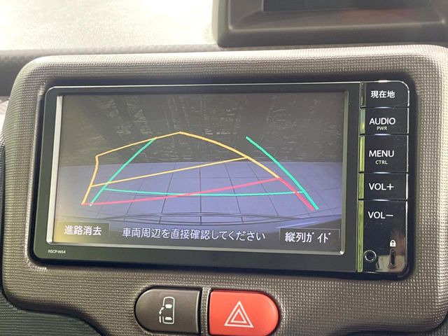 �y�o�b�N�J�����z���Ԏ��Ɍ�������A���^�C���f���Ŋm�F�ł��܂��B��^���Ǝ{�݂◧�̒��ԏ�ł̒��Ԏ���A��Ԃ̃o�b�N���ɑ劈��!�^�]�X�L���Ɋւ�炸�A����K�{�ƂȂ��������̂ЂƂł�!