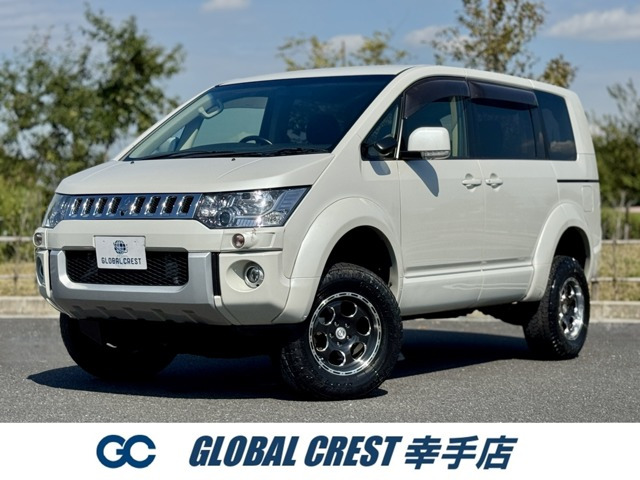 デリカD:5(三菱) 2.2 D パワーパッケージ 4WD　1年保証付 8人乗り ボディーリフトアップ 中古車画像