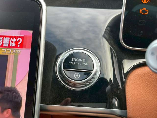 �C�ɂȂ邨�Ԃ�����܂�����E�̓d�b�ԍ����璼�ڂ��X�ɂ��₢���킹���������B�x�����@����ԗ����A��Ԃ܂łȂ�ł������������Ē����܂��B�X�^�b�t�ꓯ���A�����҂����Ă���܂��B