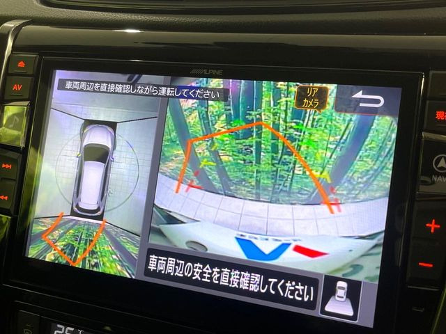 �y�A���E���h�r���[���j�^�[�z��p�̃J�����ɂ��A�ォ�猩���낵���悤�Ȏ��_��360�x�N���}�̎��͂��m�F���邱�Ƃ��ł��܂������p�������m�F���₷���A�����ꏊ�ł̐؂�Ԃ��⒓�Ԃ��X���[�Y�ɍs���܂��B