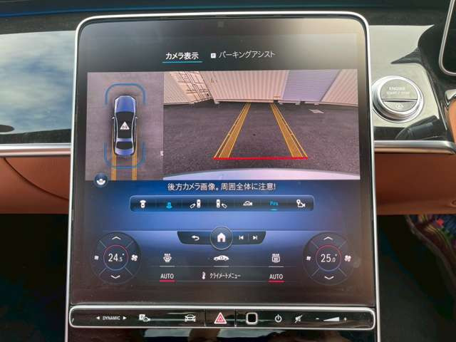 �C�ɂȂ邨�Ԃ�����܂�����E�̓d�b�ԍ����璼�ڂ��X�ɂ��₢���킹���������B�x�����@����ԗ����A��Ԃ܂łȂ�ł������������Ē����܂��B�X�^�b�t�ꓯ���A�����҂����Ă���܂��B