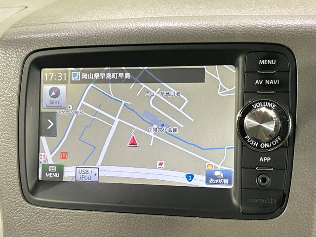 �y�����i�r�z�l�C�̏����i�r�𑕔��B�I�[�f�B�I�@�\���[�����Ă���ABluetooth�ڑ�����΂������̃X�}�z��MP3�v���C���[�̉��y���Đ��\!�����̉^�]������Ɋy�����Ȃ�܂�!!