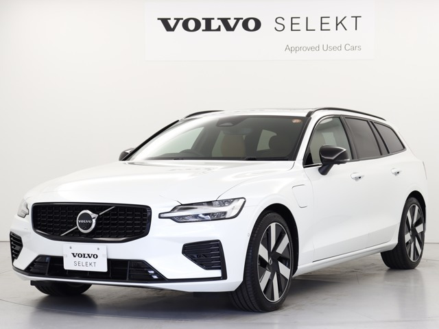 V60ウルトラ T6 AWD プラグインハイブリッド 4WD