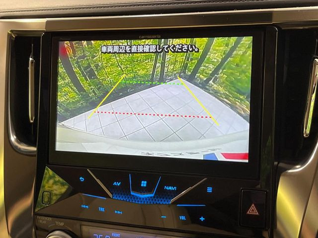 �y�o�b�N�J�����z���Ԏ��Ɍ�������A���^�C���f���Ŋm�F�ł��܂��B��^���Ǝ{�݂◧�̒��ԏ�ł̒��Ԏ���A��Ԃ̃o�b�N���ɑ劈��!�^�]�X�L���Ɋւ�炸�A����K�{�ƂȂ��������̂ЂƂł�!