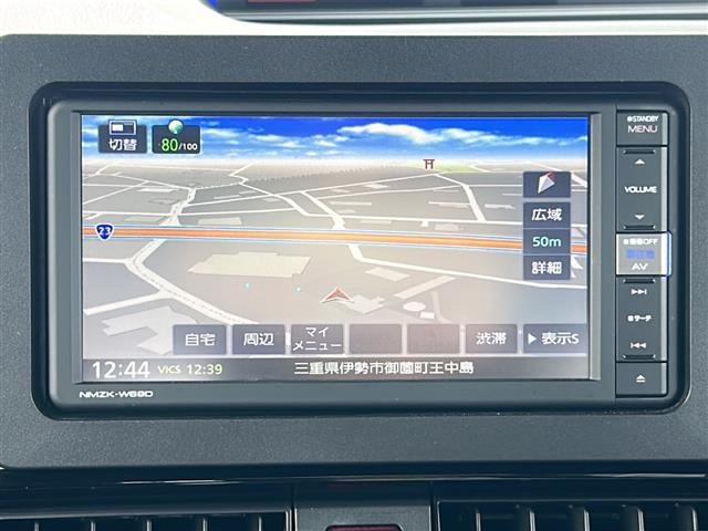 タントカスタムX