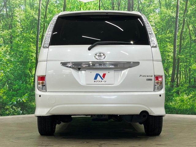 安心の最長10年・走行無制限保証(有償)をご用意。保証内容も充実はもちろん、無料点検&オイル交換や、年中無休の全国・24時間ロードサービスも付帯されておりますのでご安心下さい。