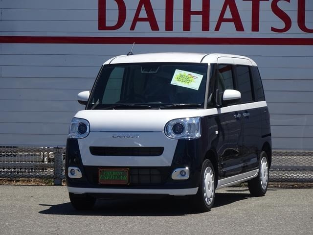 ムーヴキャンバス