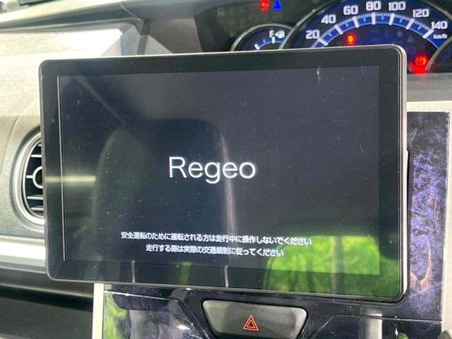 【大画面ナビ】人気の大型9インチナビを装備。存在感のある大画面はインパクト大!ナビ利用時のマップ表示は見やすく、テレビやDVDは臨場感がアップ!いつものドライブがグッと楽しくなります♪