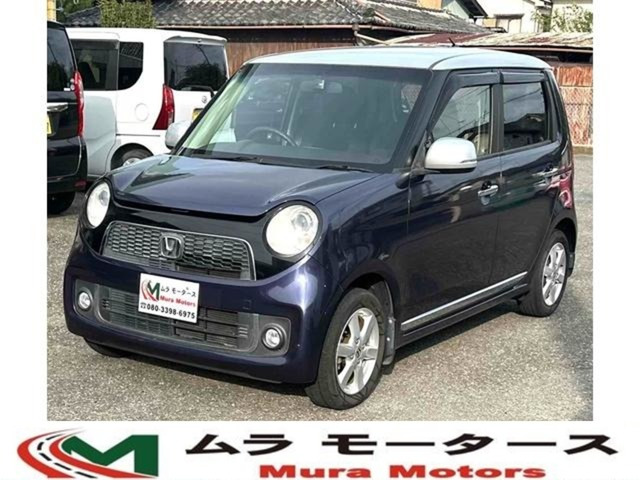 N-ONE(ホンダ) プレミアム　ETC バックカメラ ナビ HID 中古車画像