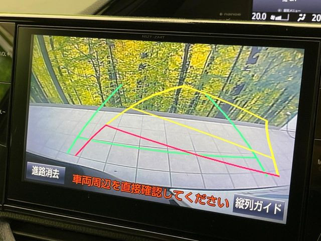 �y�o�b�N�J�����z���Ԏ��Ɍ�������A���^�C���f���Ŋm�F�ł��܂��B��^���Ǝ{�݂◧�̒��ԏ�ł̒��Ԏ���A��Ԃ̃o�b�N���ɑ劈��!�^�]�X�L���Ɋւ�炸�A����K�{�ƂȂ��������̂ЂƂł�!