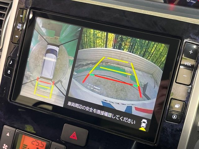 【パノラマモニター】専用のカメラにより、上から見下ろしたような視点で360度クルマの周囲を確認することができます☆死角部分も確認しやすく、狭い場所での切り返しや駐車もスムーズに行えます。