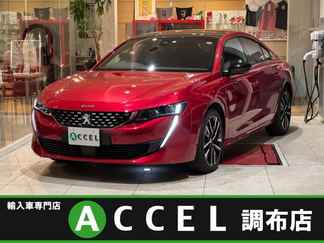 508GT ブルーHDi ディーゼル