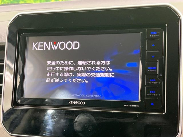 【ナビゲーション】目的地までしっかり案内してくれる使いやすいナビ。Bluetooth接続すればお持ちのスマホやMP3プレイヤーの音楽を再生可能!毎日の運転がさらに楽しくなります!!