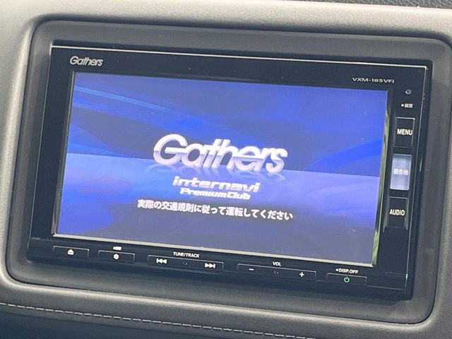 �y�����i�r�z�l�C�̏����i�r�𑕔��B�I�[�f�B�I�@�\���[�����Ă���ABluetooth�ڑ�����΂������̃X�}�z��MP3�v���C���[�̉��y���Đ��\!�����̉^�]������Ɋy�����Ȃ�܂�!!