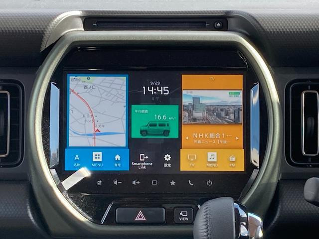 ハスラータフワイルド