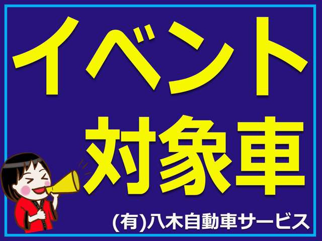 ファイターパッカー車