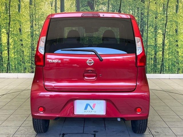 安心の最長10年・走行無制限保証(有償)をご用意。保証内容も充実はもちろん、無料点検&オイル交換や、年中無休の全国・24時間ロードサービスも付帯されておりますのでご安心下さい。