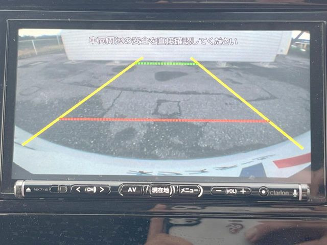 【バックカメラ】駐車時に後方がリアルタイム映像で確認できます。大型商業施設や立体駐車場での駐車時や、夜間のバック時に大活躍!運転スキルに関わらず、今や必須となった装備のひとつです!