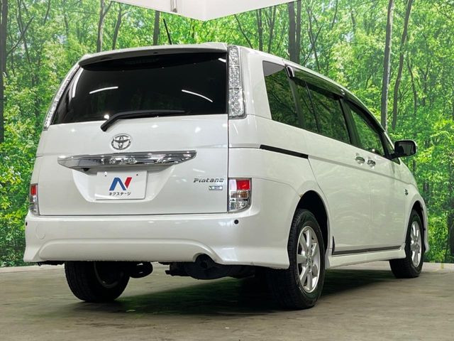 ☆全国のネクステージからお取り寄せが可能※!遠方の店舗に展示してあるクルマが気になる場合も、最寄りの店舗でご覧いただくことが可能です!是非私たちに要望をお聞かせください!※別途費用