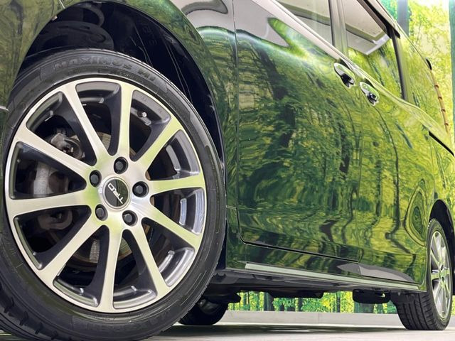 �y17�C���`�A���~�z�C�[���z�O�ςɃ}�b�`�����A���~�z�C�[���𑕒����Ă���܂��B�e��A���~�z�C�[����A�X�^�b�h���X�^�C�����戵�����Ă���܂��B���񂲑��k����������