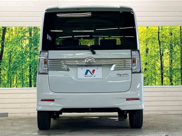 安心の最長10年・走行無制限保証(有償)をご用意。保証内容も充実はもちろん、無料点検&オイル交換や、年中無休の全国・24時間ロードサービスも付帯されておりますのでご安心下さい。