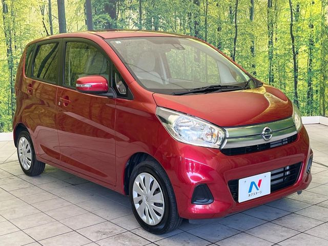 高透明度のガラス皮膜で撥水はもちろん、上質なツヤ・光沢を実現。紫外線や酸性雨から大切な愛車を保護し、色あせ・劣化を防止。「弾スプラッシュコート」、「弾プリミッサコート」からお選びいただけます。